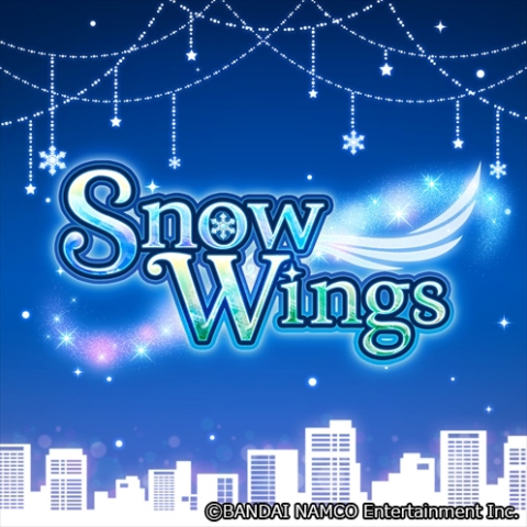 snowwings_0