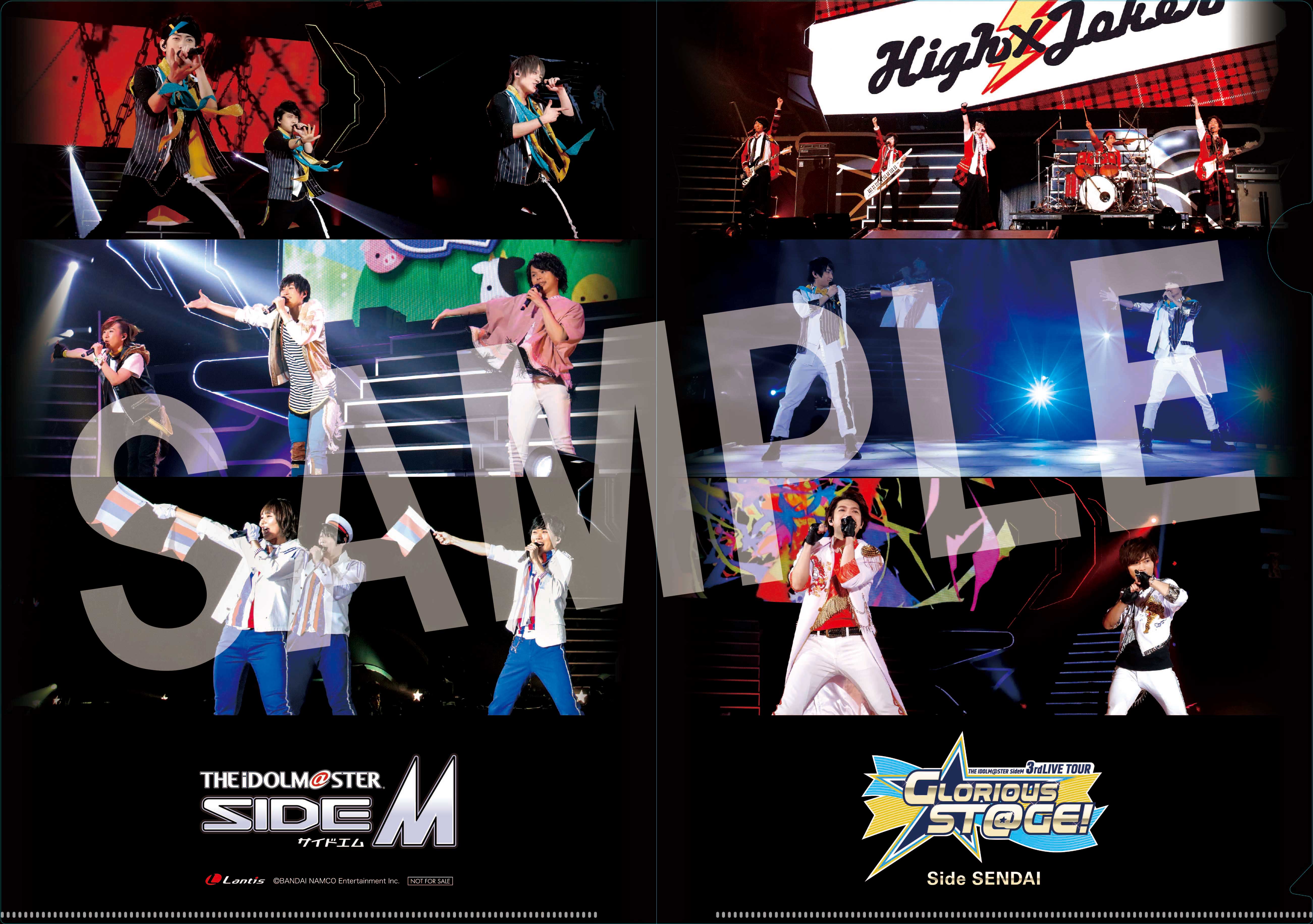 今年も話題の アイドルマスターSideM 3rdライブ Blu-ray 仙台公演 
